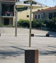 HESPERIA.1jpg